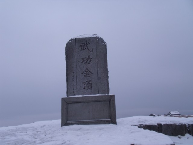 53.jpg