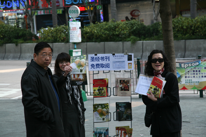 Ƭ 068.jpg
