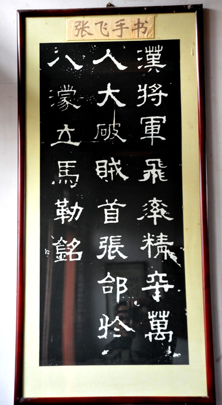 dxh_9272.jpg