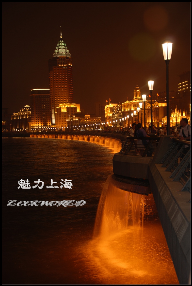 dsc_3819.jpg