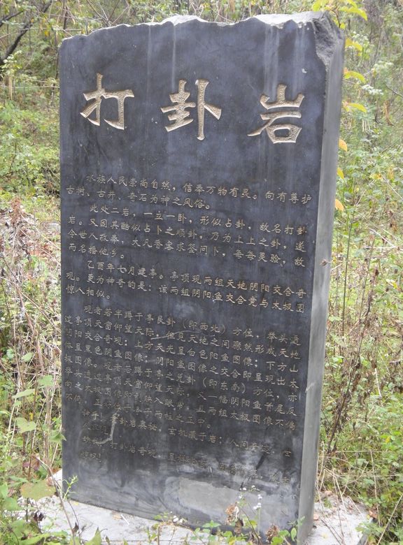 dsc02829.jpg