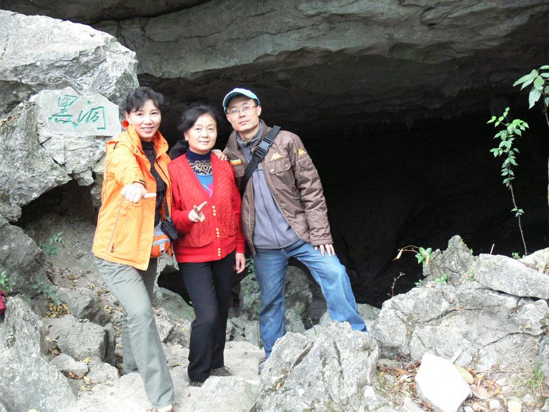 p1120409.jpg
