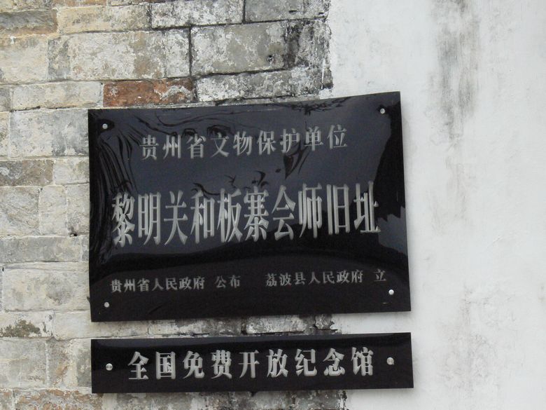 p1120504.jpg