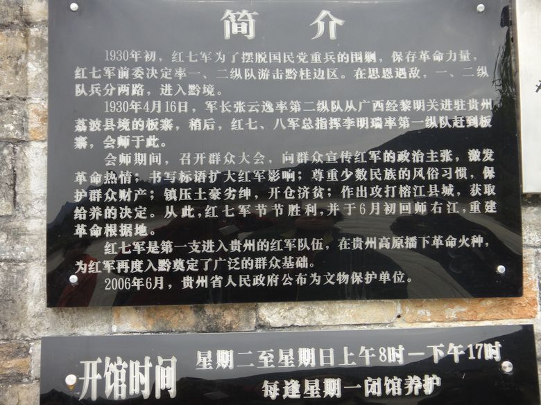 dsc02919.jpg