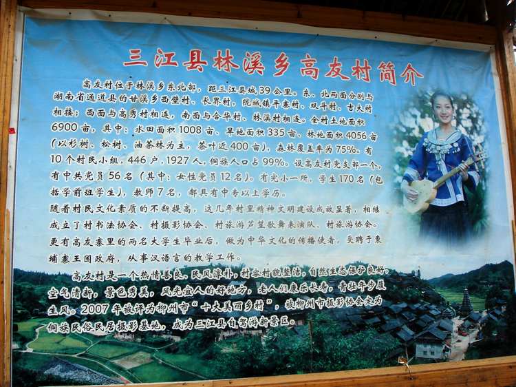 dsc08094.jpg