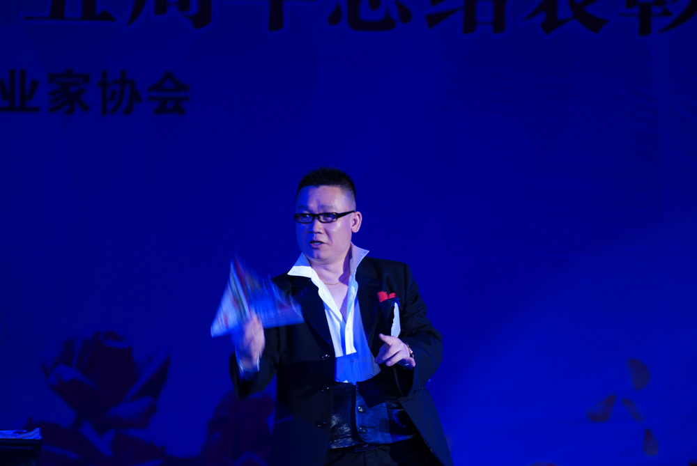 dsc_0241.jpg