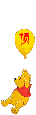 20116112333881244.gif