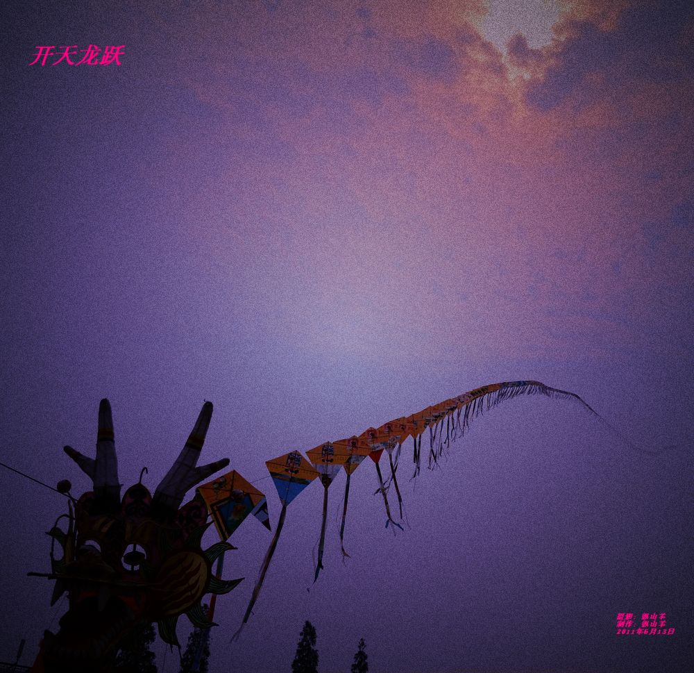 Ծ.jpg