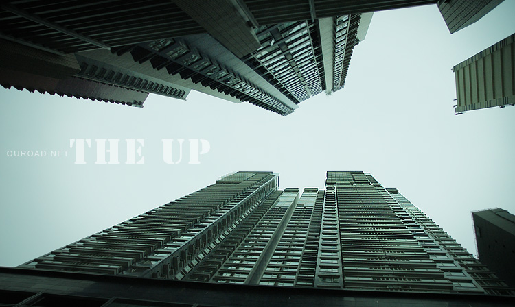 the_up_07.jpg