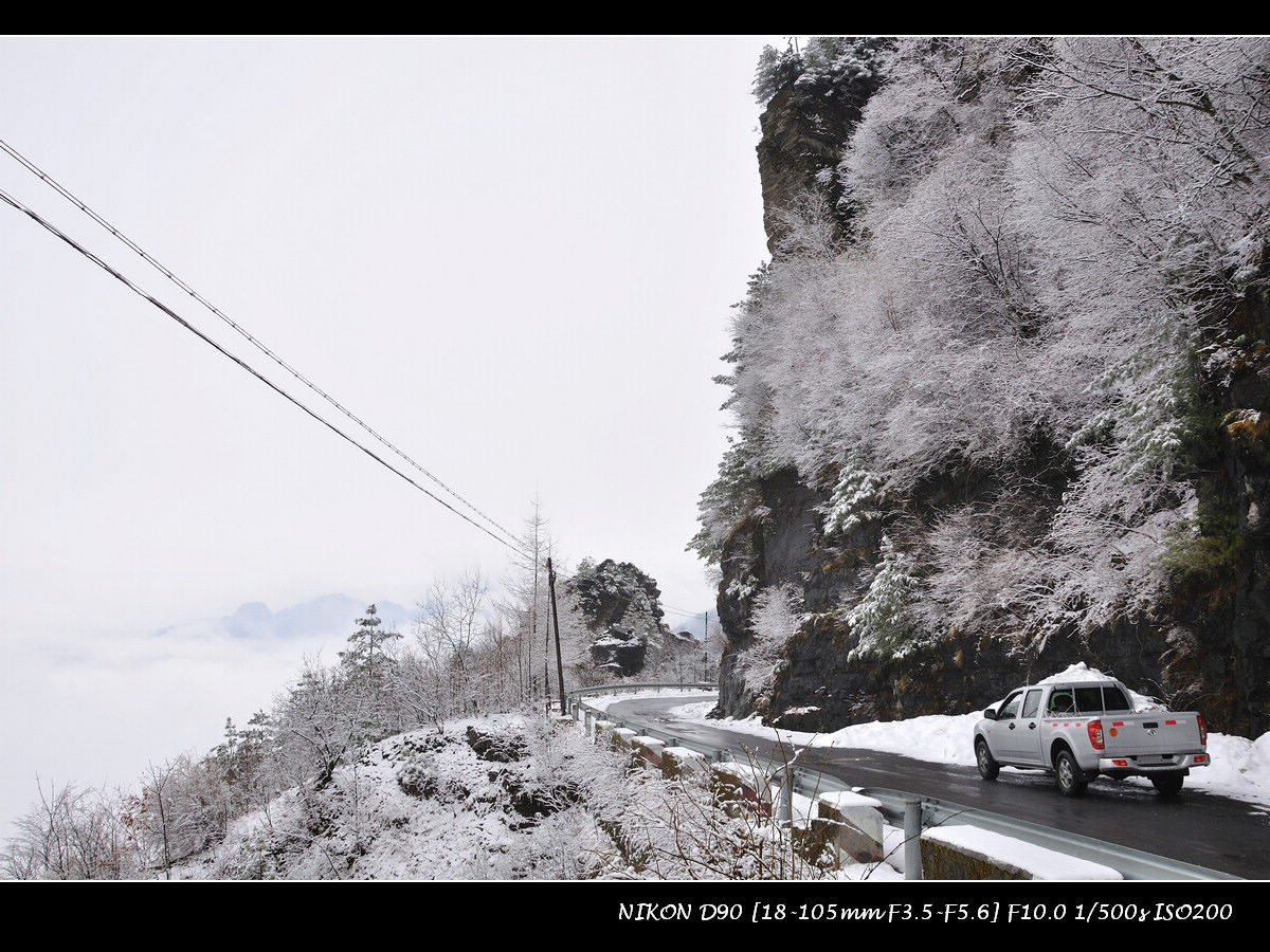 dsc_0075.jpg