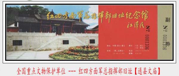 87.jpg