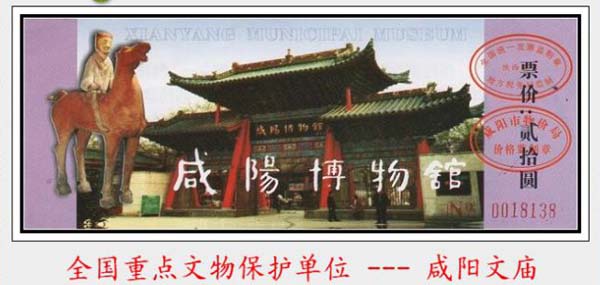 88.jpg