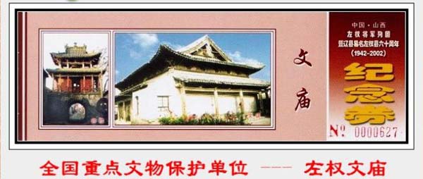 90.jpg
