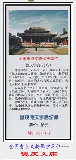 96.jpg