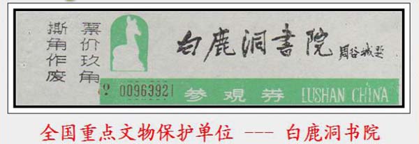101.jpg