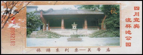 147.jpg