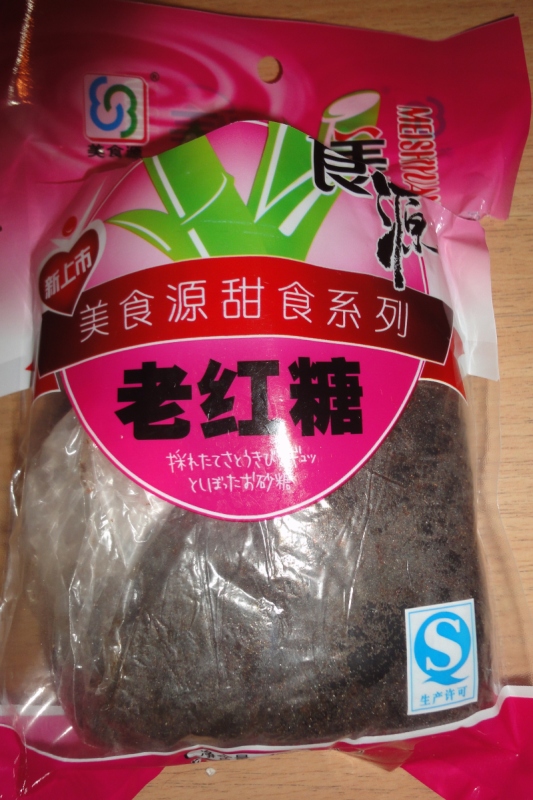 dsc05591-1.jpg