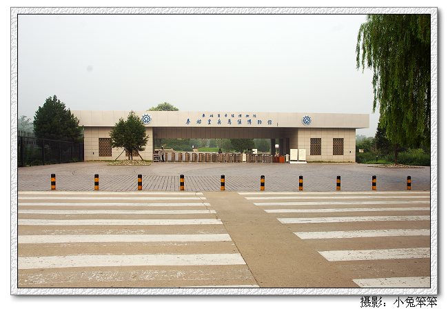 imgp8119.jpg