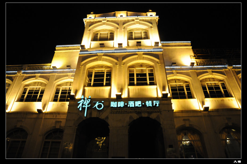 neo_img_dsc_4672.jpg