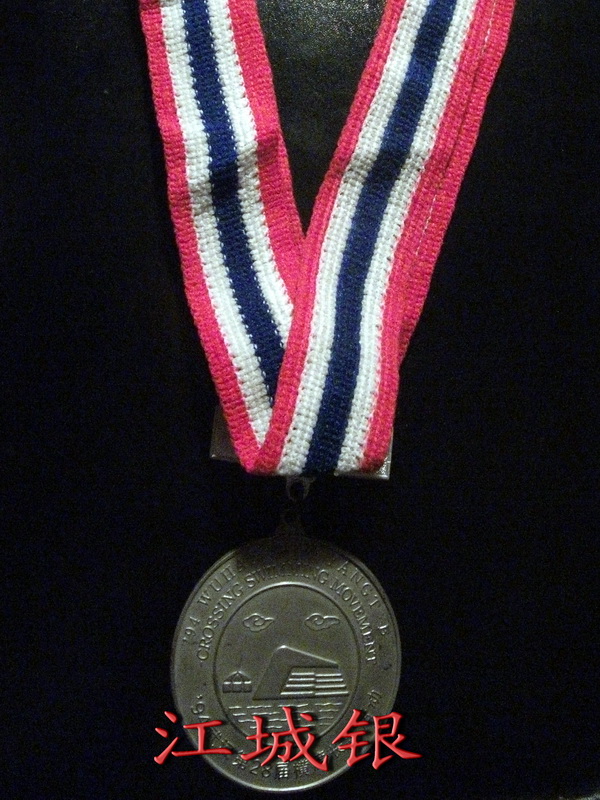 dscf0001.jpg