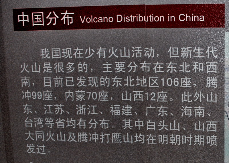 dsc_0959.jpg