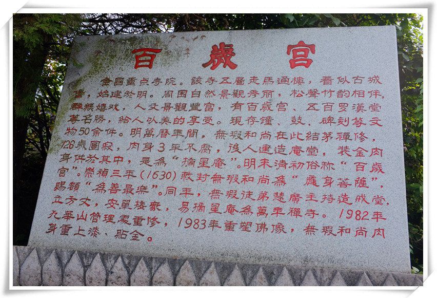 dscf0644_.jpg