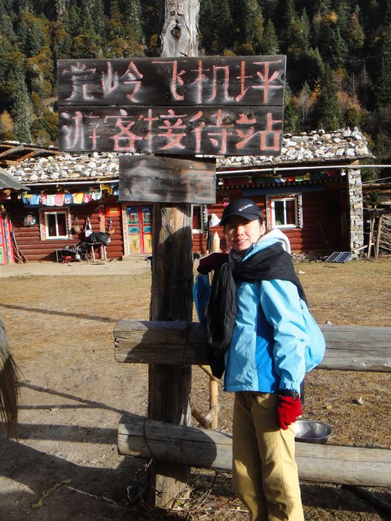 dsc04685.jpg