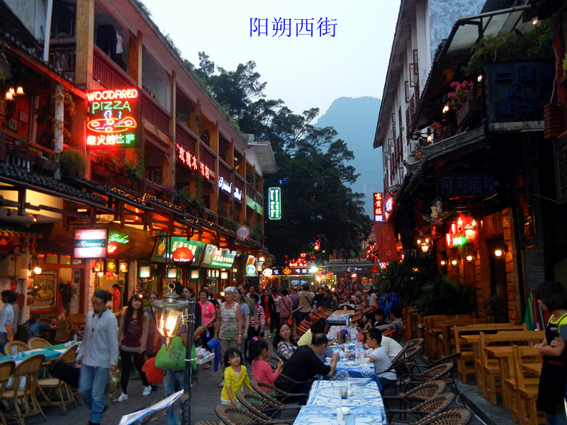 dscn4056_.jpg