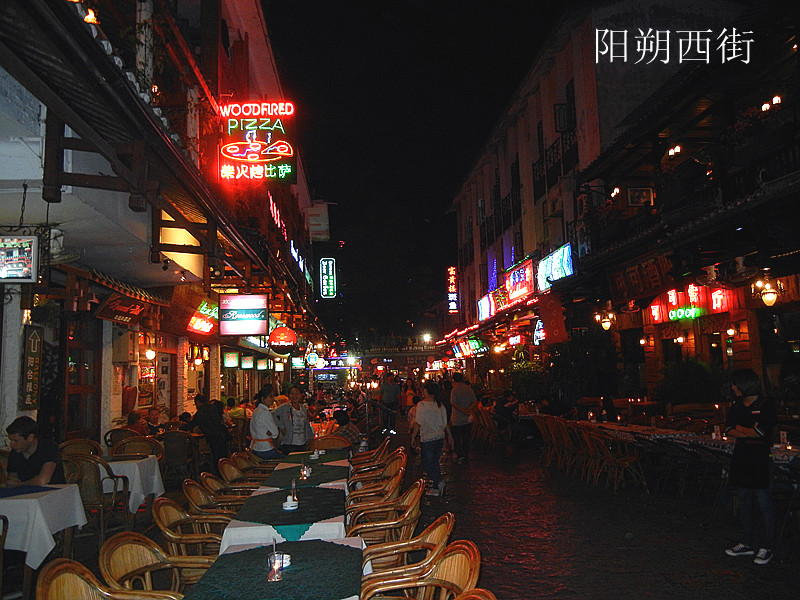 dscn4066_.jpg