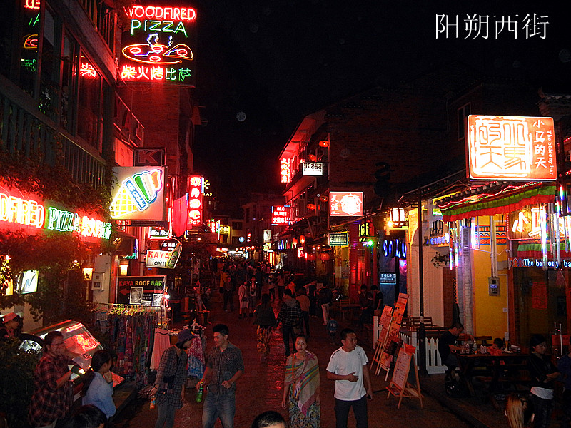 dscn4063_.jpg
