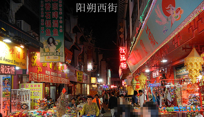dscn4070_.jpg