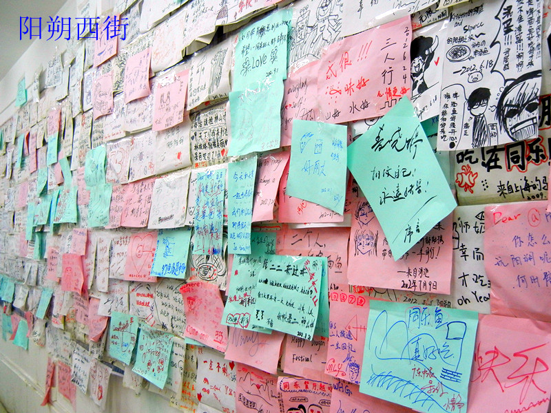 dscn4072_.jpg
