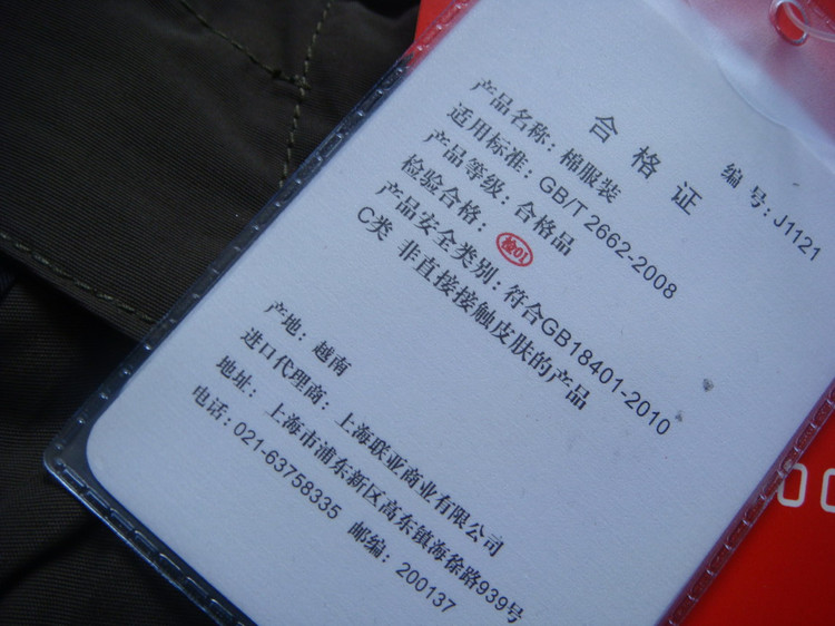 1647473038704736775.jpg