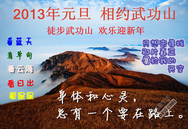 书ɽ.jpg