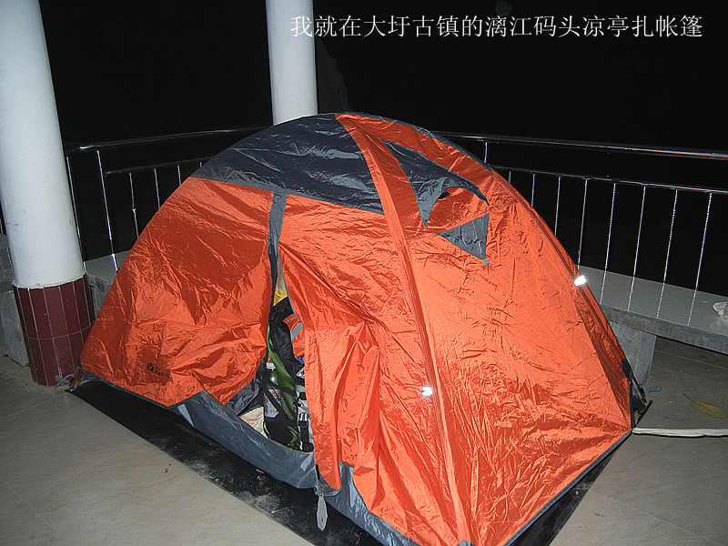 dscn4040_.jpg