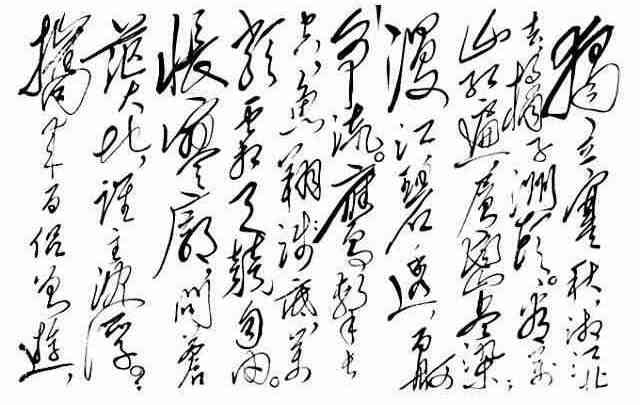 xinsrc_e3e922348b754398afbf7d09dd54b161.jpg