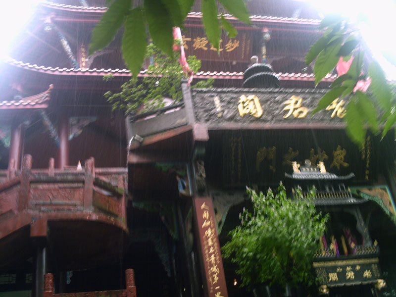 pict0167.jpg