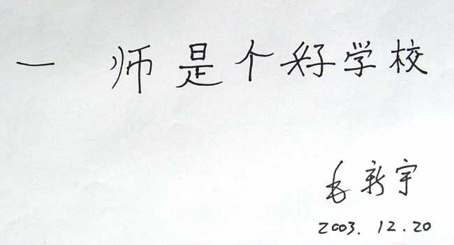 20100805014118991.jpg