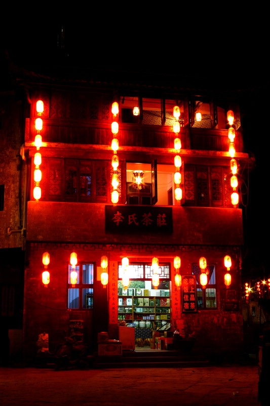 p1090231.jpg