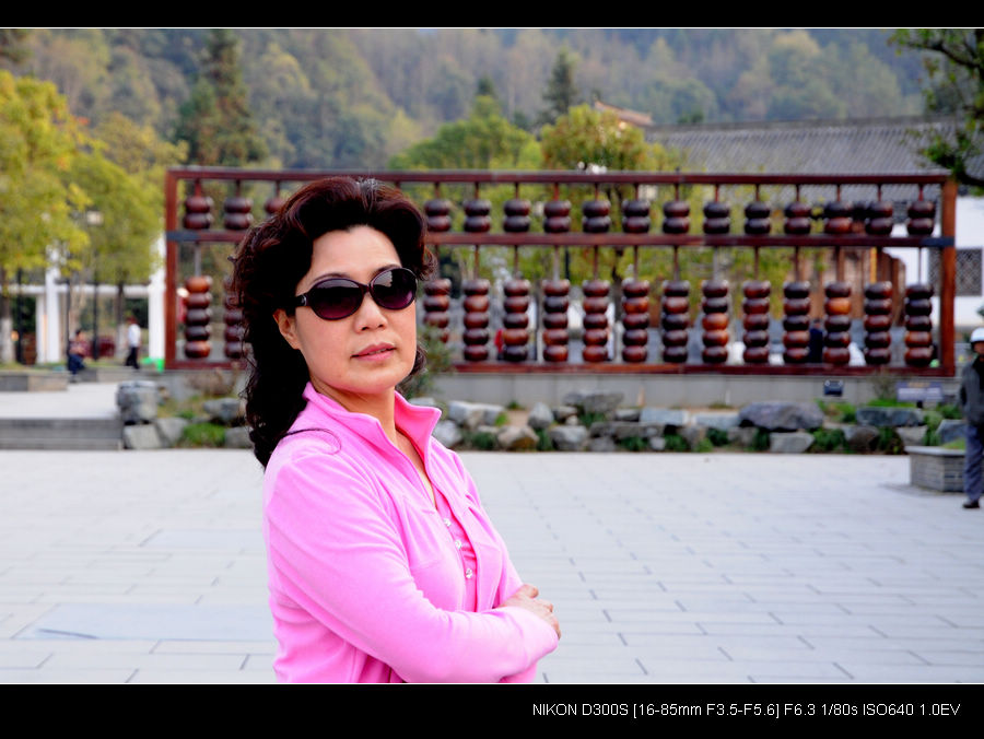 neo_img_dsc_9570.jpg