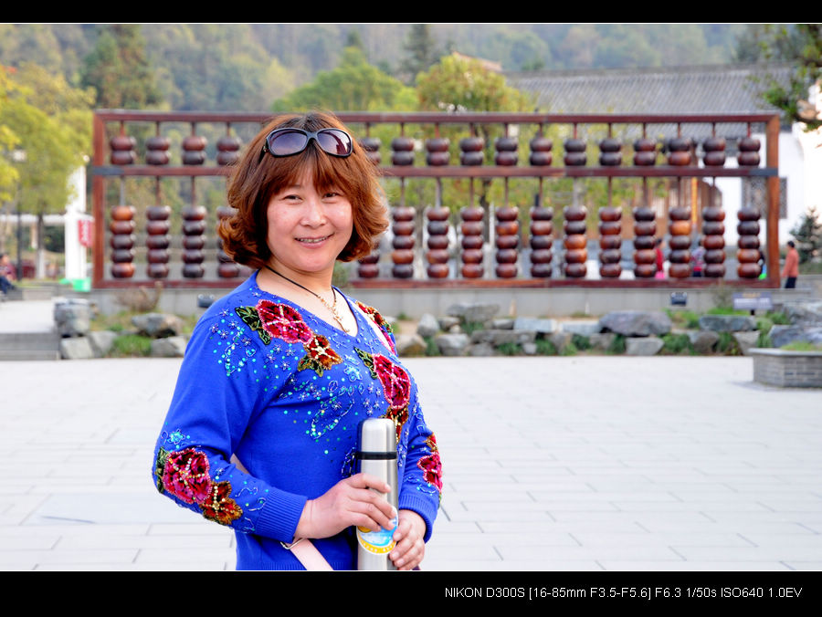 neo_img_dsc_9571.jpg