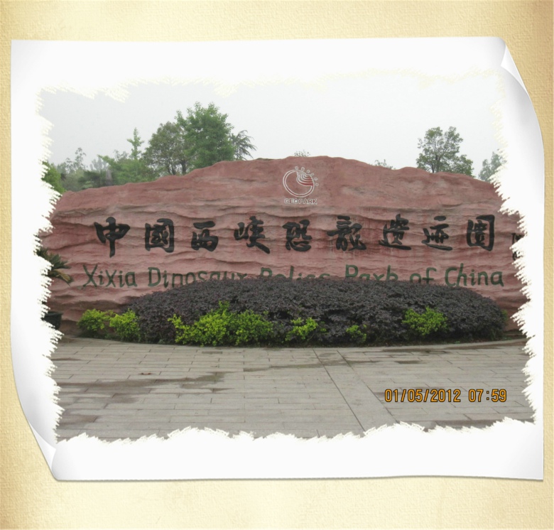 2012.5.1 1567.jpg