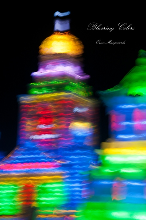 neo_img__mg_4430.jpg
