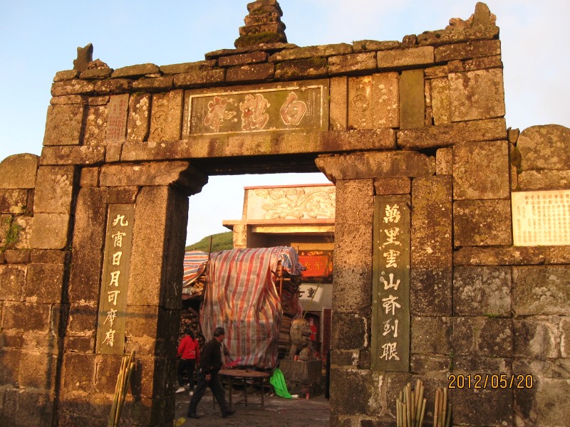 conew_img_5033.jpg