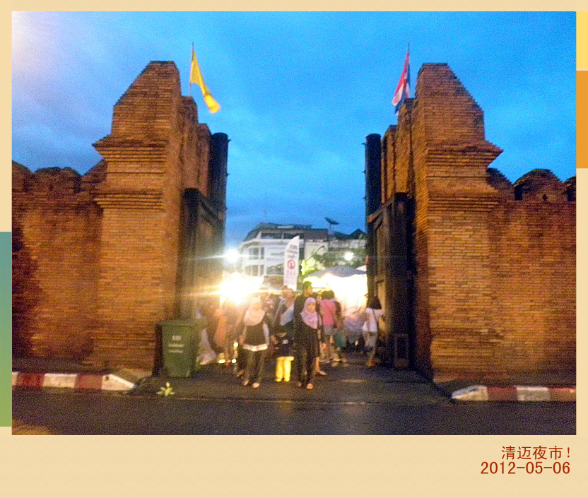 p5060650_.jpg