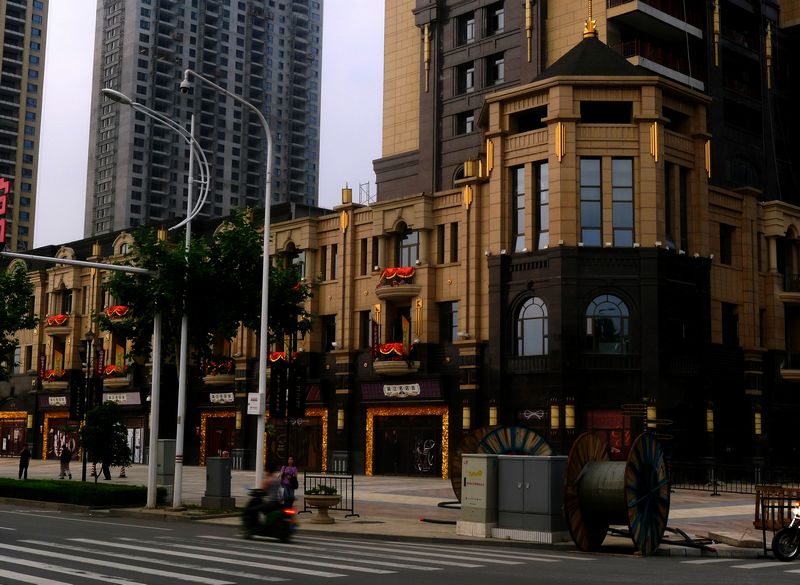 p1110833.jpg