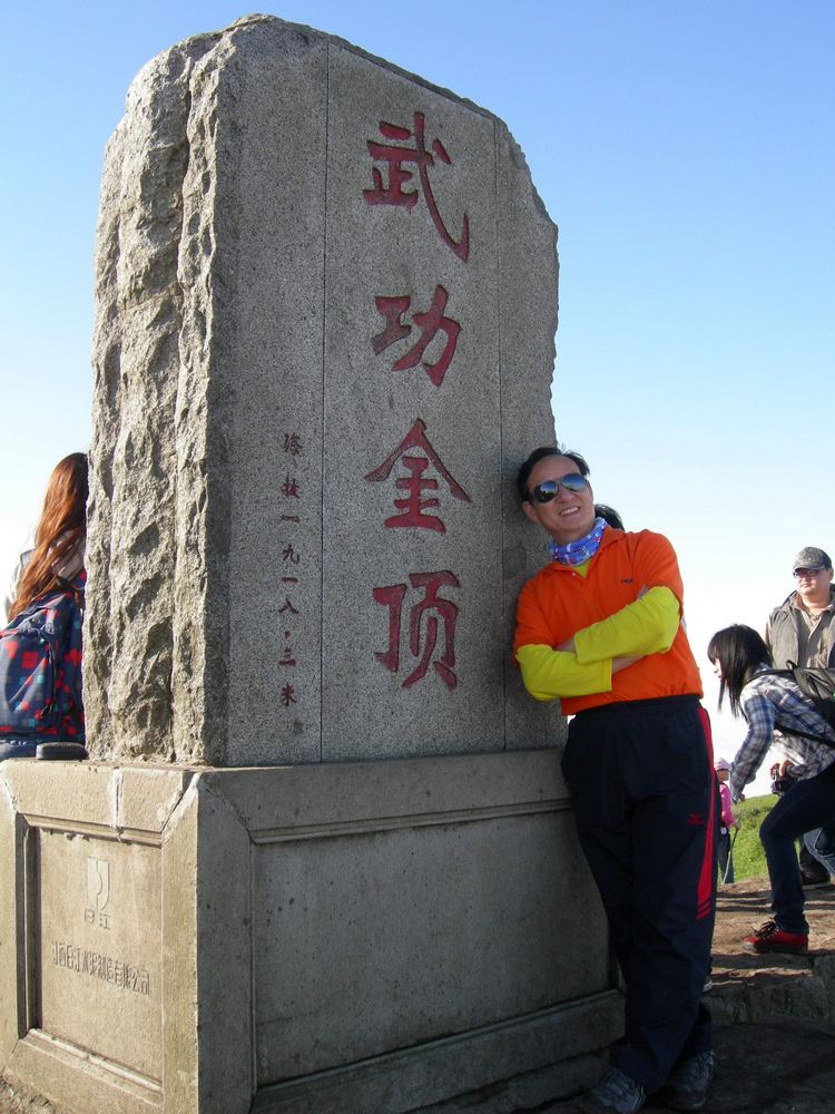 2012.5.18书ɽ080.jpg