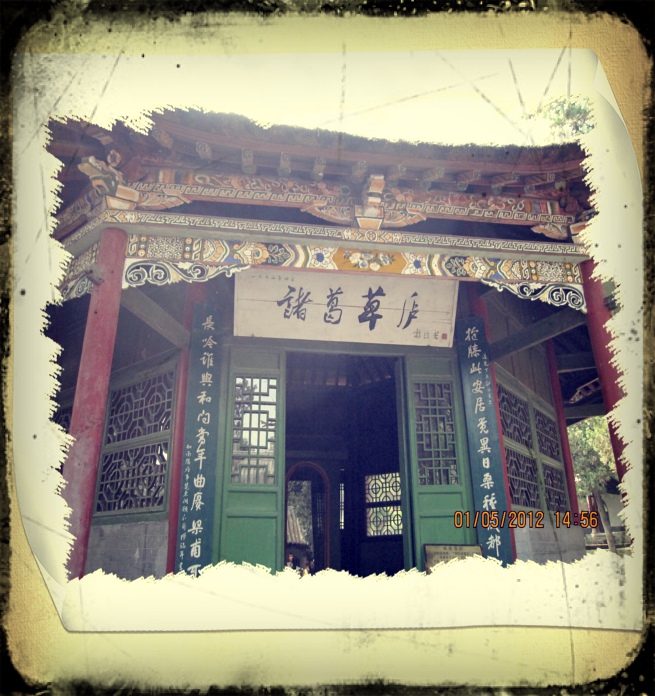 2012.5.1 1696.jpg