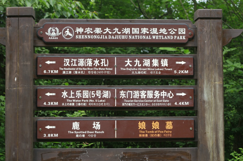 _mg_0344.jpg