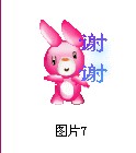 w7}tet7tf5in0(3hkllhd57.jpg